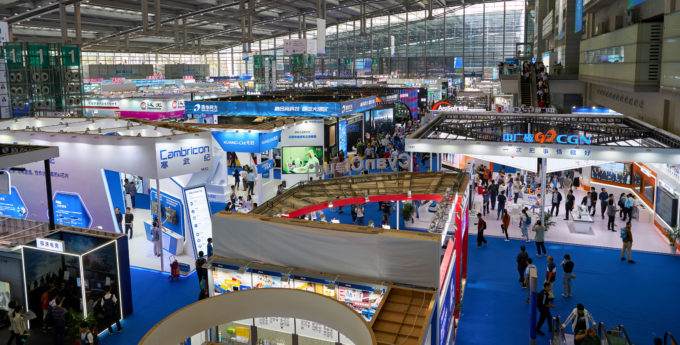 Trade Show Convention with Multiple Booths